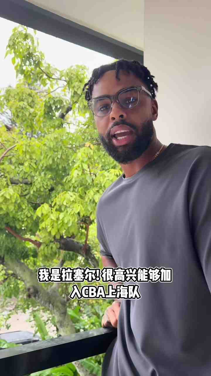 快船vs勇士在线观看_快船vs勇士免费观看_快船vs勇士高清观看